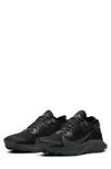 Nike Pegasus Trail 2...