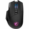 MSI VERSA PRO Gaming Mouse