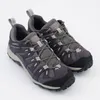 Charcoal Alverstone 2 GTX...