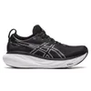 ASICS Women's Gel-Nimbus 25...