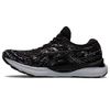 ASICS Men's GEL-NIMBUS 24...