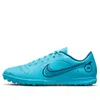 Nike Mercurial Vapor 14 Club...