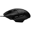 Logitech G502 X Gaming Mouse...