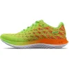 Under Armour Mens Flow...