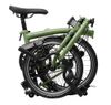 Brompton C Line 2 Speed...