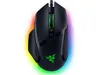 Razer Basilisk V3...