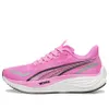 (WMNS) PUMA Velocity NITRO 3...
