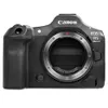 Canon EOS R5 Mark II...