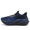(WMNS) PUMA MagMax Nitro 2...