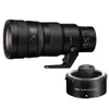 Nikon NIKKOR Z 400mm f/4.5 VR...