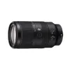 Sony Alpha 70-350mm F4.5-6.3...