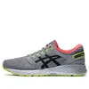 ASICS RoadHawk FF 2MX Gray