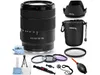 Sony E 18-135mm f/3.5-5.6 OSS...
