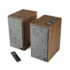 Klipsch - The Fives Powered...