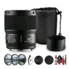 Panasonic Lumix S 100mm f/2.8...