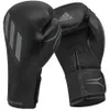 Adidas Speed TILT 150 Boxing...