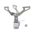 BRS Stove BRS-3000T Titanium...