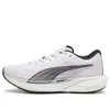 PUMA Deviate Nitro 2 Running...