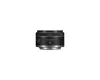 Canon RF50mm F1.8 STM