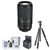 Nikon 70-300mm f/4.5-5.6E ED...