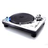 Technics SL-1200GR Single...