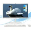 HP Pavilion 21.5" FHD AIO...