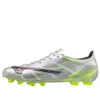 Mizuno Alpha 2 Made in Japan...