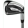 Cobra Golf Club King 5-PW, GW...
