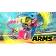 ARMS - Nintendo Switch...