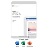 Microsoft Office Home &...