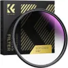 K&F CONCEPT 55mm Soft GND8 (3...