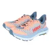 Hoka Mafate Speed 4 Trail...