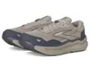 Brooks Ghost Max SE Men's...