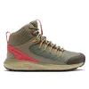 Columbia Women's Trail Mid...