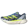 adidas Adizero Adios Pro 3...