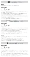Gamesir Nova Lite 2.4g...