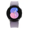 Samsung Galaxy Watch5 argent...