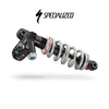 PUSH ElevenSix Rear Shock...