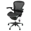 Herman Miller Aeron Chair...