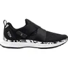 TIEM Athletic Slipstream...