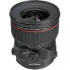 Canon TS-E 24mm f/3.5L II...