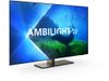 Philips 55OLED808/12 | HDR...