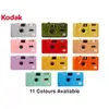 in Stock Classic Retro KODAK...