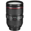 Canon EF 24-105mm f/4L is II...