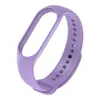 ROYALCOVER Xiaomi Mi Band 5/6...