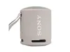 Sony SRS-XB13 Extra Bass...