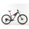 Roscoe 7 Gen 4 - 2026,...