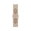 Apple Watch 40mm Desert Stone...