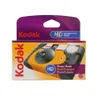 Kodak 8737553 Single Use...