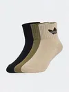 Adidas Originals Kids Ankle...